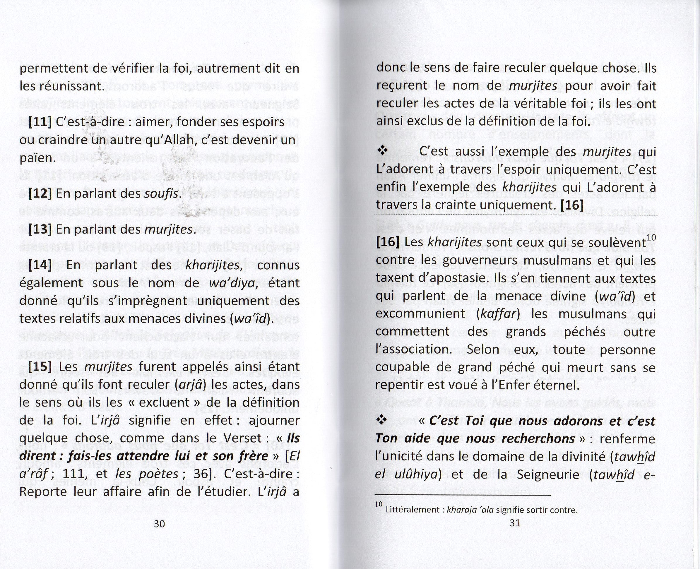 QUELQUES LECONS DE LA SOURATE EL FATIHA