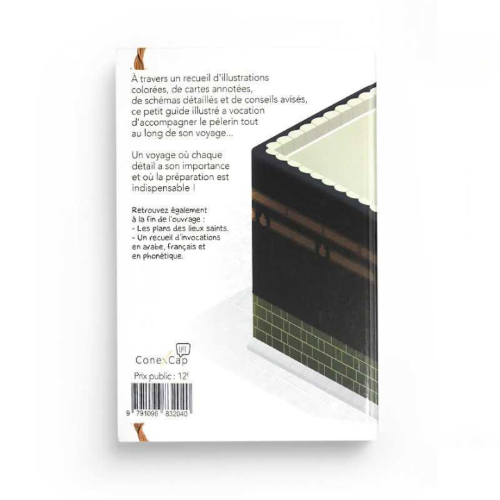 Le Guide illustré du Hajj et de la 'Umra - BDouin (Editions Anas)