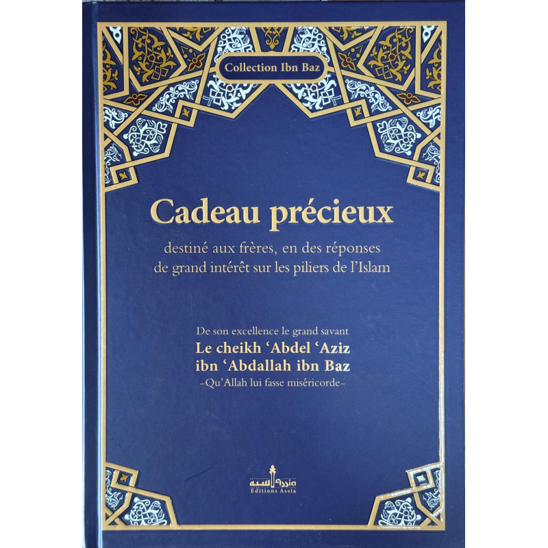 Cadeau précieux destiné aux frères - Editions Assia