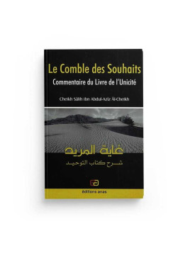 Le Comble des Souhaits /...