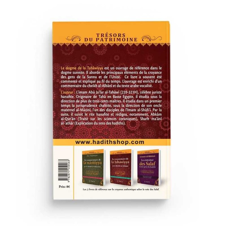 Le Commentaire de la Tahâwiyya par cheikh al-Albânî - Imâm Al-Tahâwi  - Edition  Al Hadith