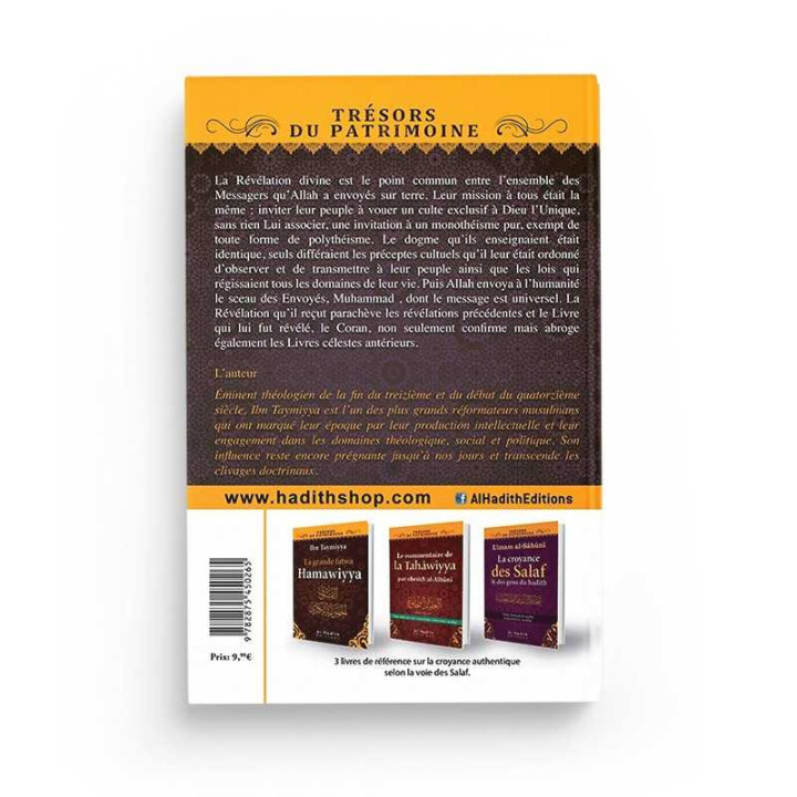La Sunna face aux hérésies-Shaykh Al-Islam Ibn Taymiyya  - Edition Al Hadith