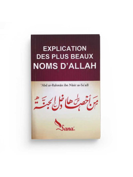 Explication des plus beaux...