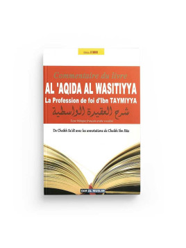 Commentaire du livre Al...