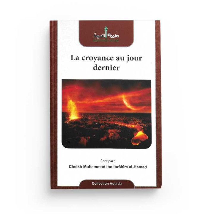La Croyance au Jour Dernier