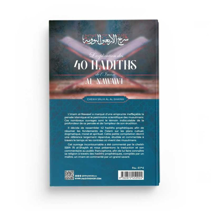 L'explication des 40 Hadith d'Al Nawawi - Saleh Al Cheikh - Editions Al Hadith