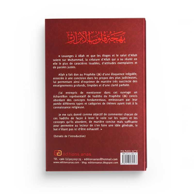 L'Explication De 99 Hadiths Concis - Saadi - Edition Anas