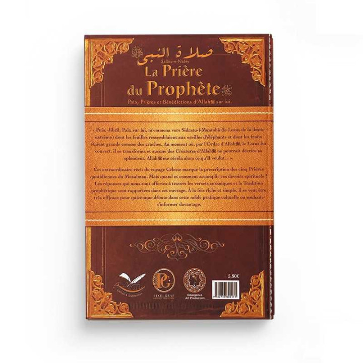 La prière du Prophète- Edition Pixelgraf