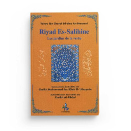 Riyad Es-Salihine - Les Jardins des vertueux - Avec le commentaire