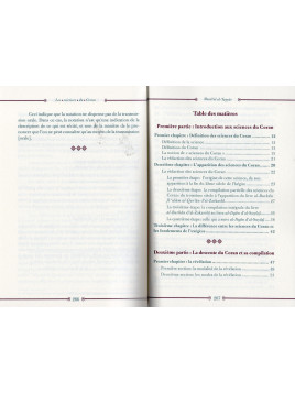 LES SCIENCES DU CORAN