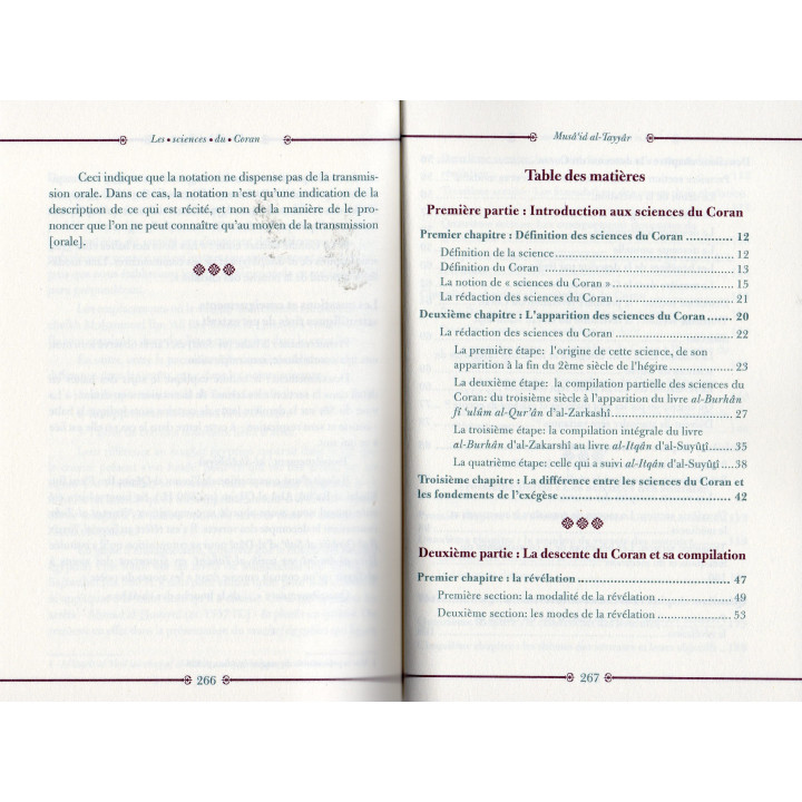 LES SCIENCES DU CORAN