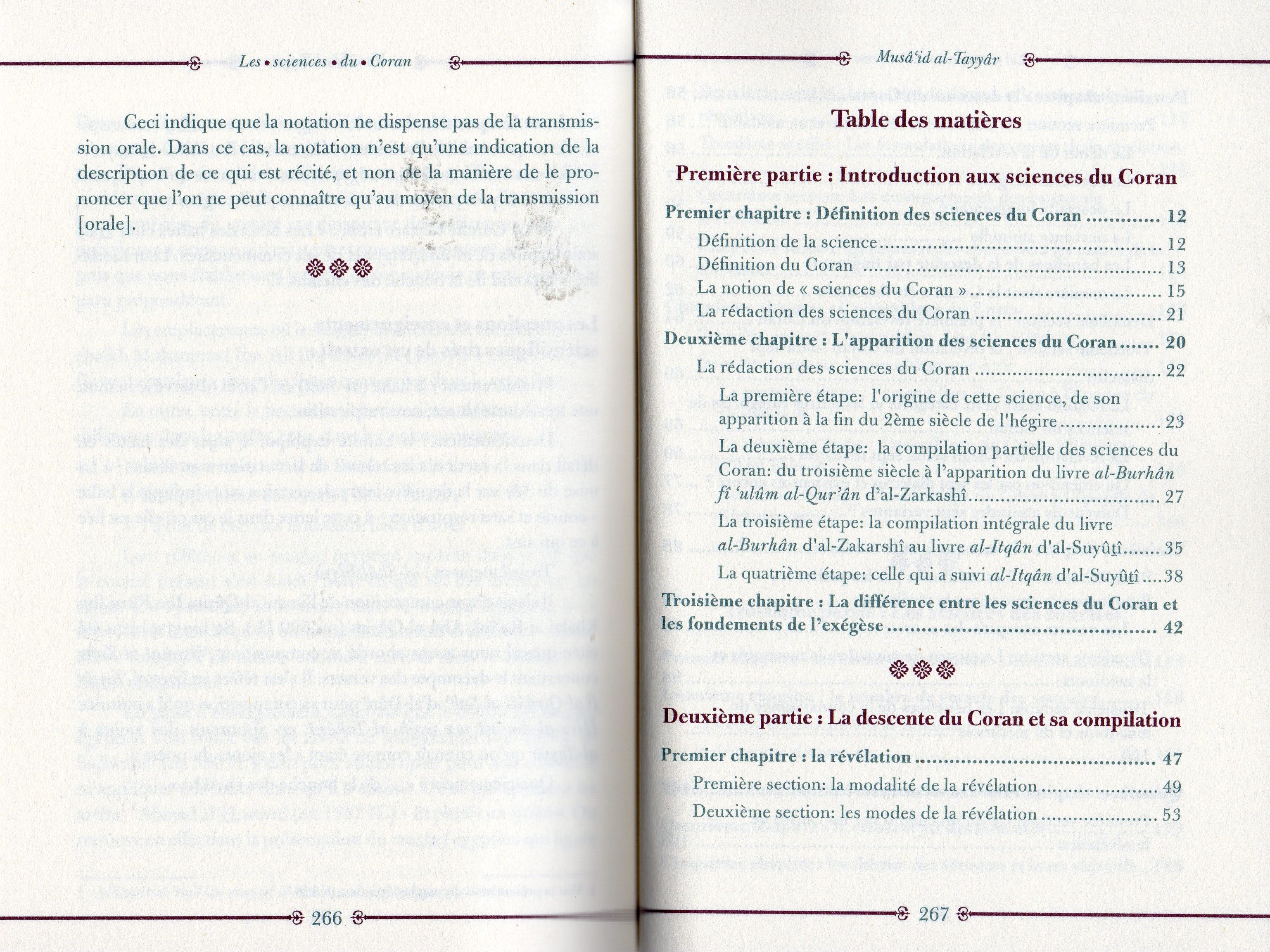LES SCIENCES DU CORAN