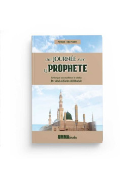 Une journée avec le...