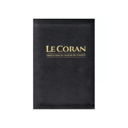 Le Coran - exclusivement en français - format normal - Tawbah