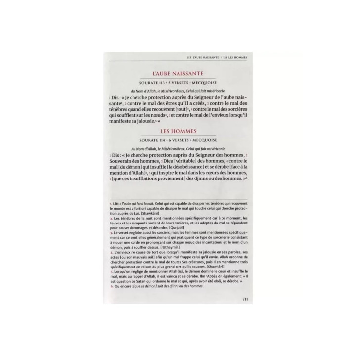 Le Coran - exclusivement en français - format normal - Tawbah
