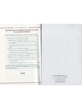 LES SCIENCES DU CORAN