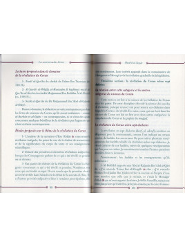 LES SCIENCES DU CORAN