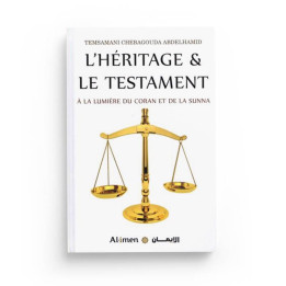 L'authentique de la médecine prophétique - éditions Tawbah