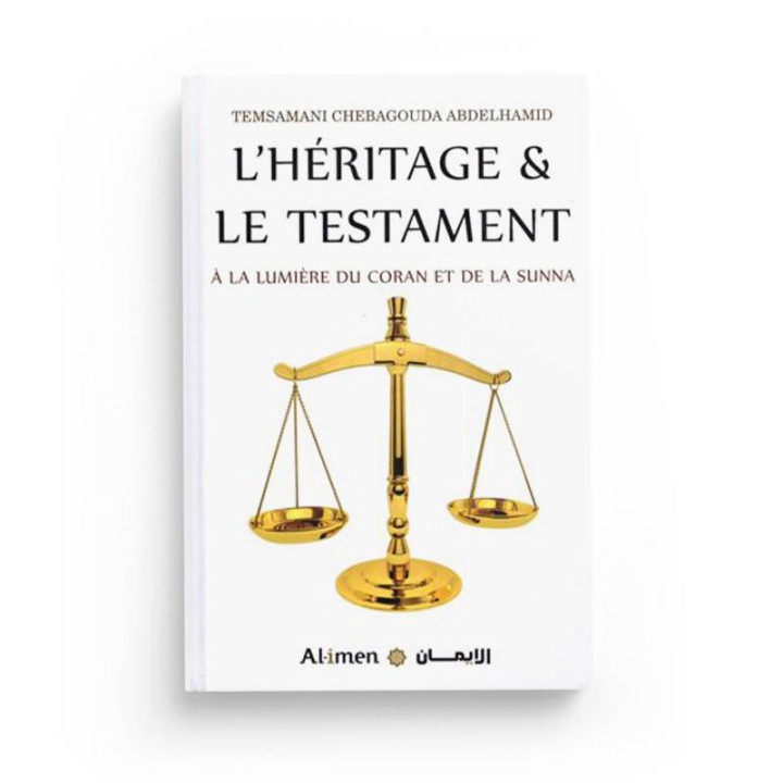 L'authentique de la médecine prophétique - éditions Tawbah