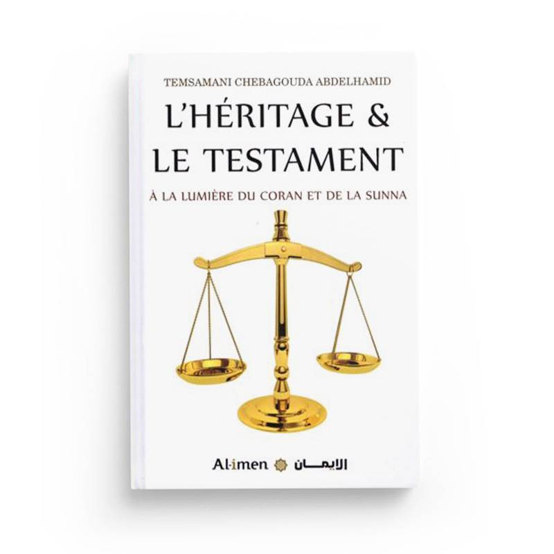 L'authentique de la médecine prophétique - éditions Tawbah