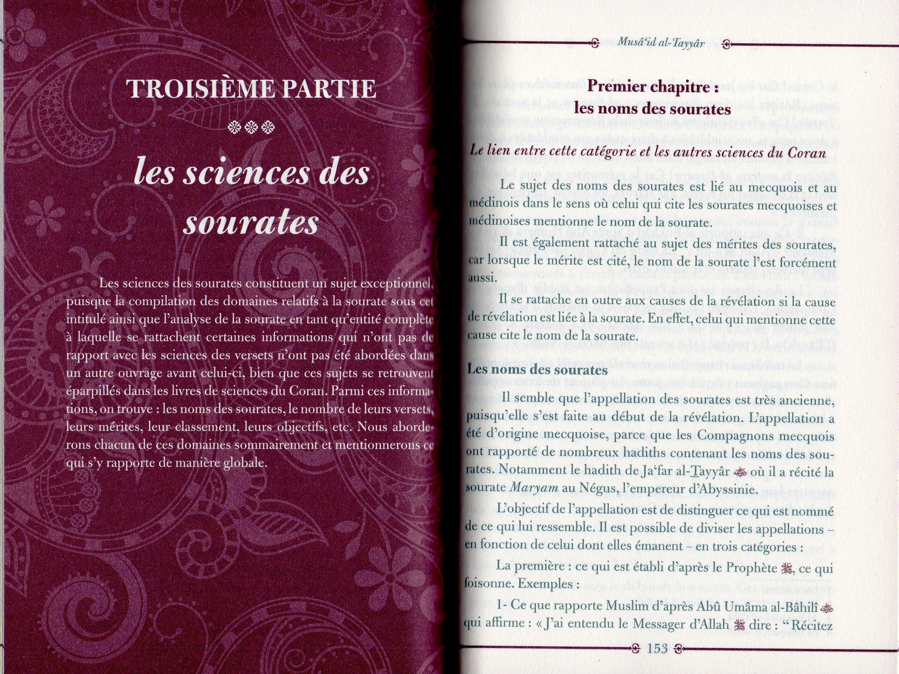 LES SCIENCES DU CORAN