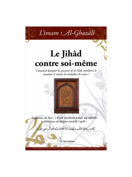 Le Jihâd contre soi-même -...