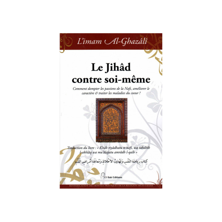 L'authentique de la médecine prophétique - éditions Tawbah