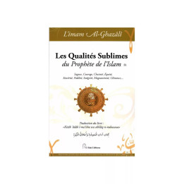 L'authentique de la médecine prophétique - éditions Tawbah