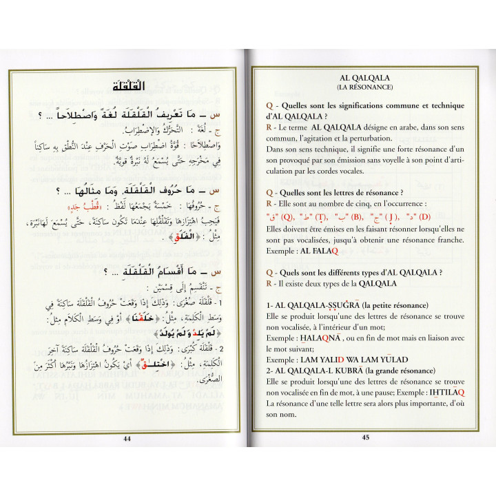 LES REGLES DE TAJWID SIMPLIFIEES