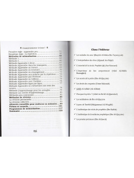 COMMENT MEMORISER LE CORAN