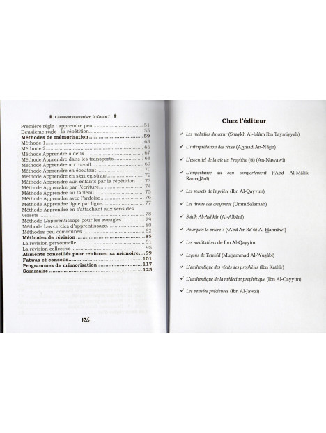 COMMENT MEMORISER LE CORAN