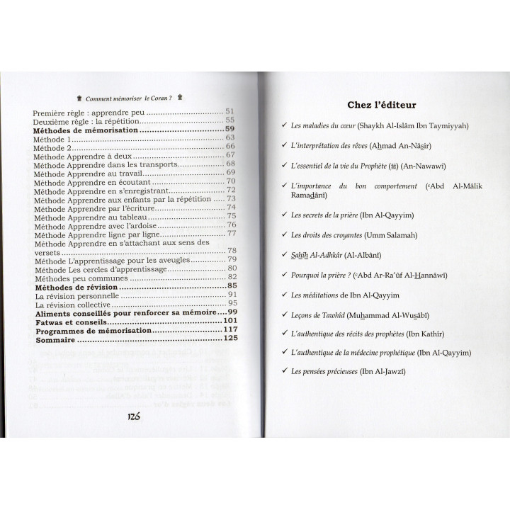 COMMENT MEMORISER LE CORAN