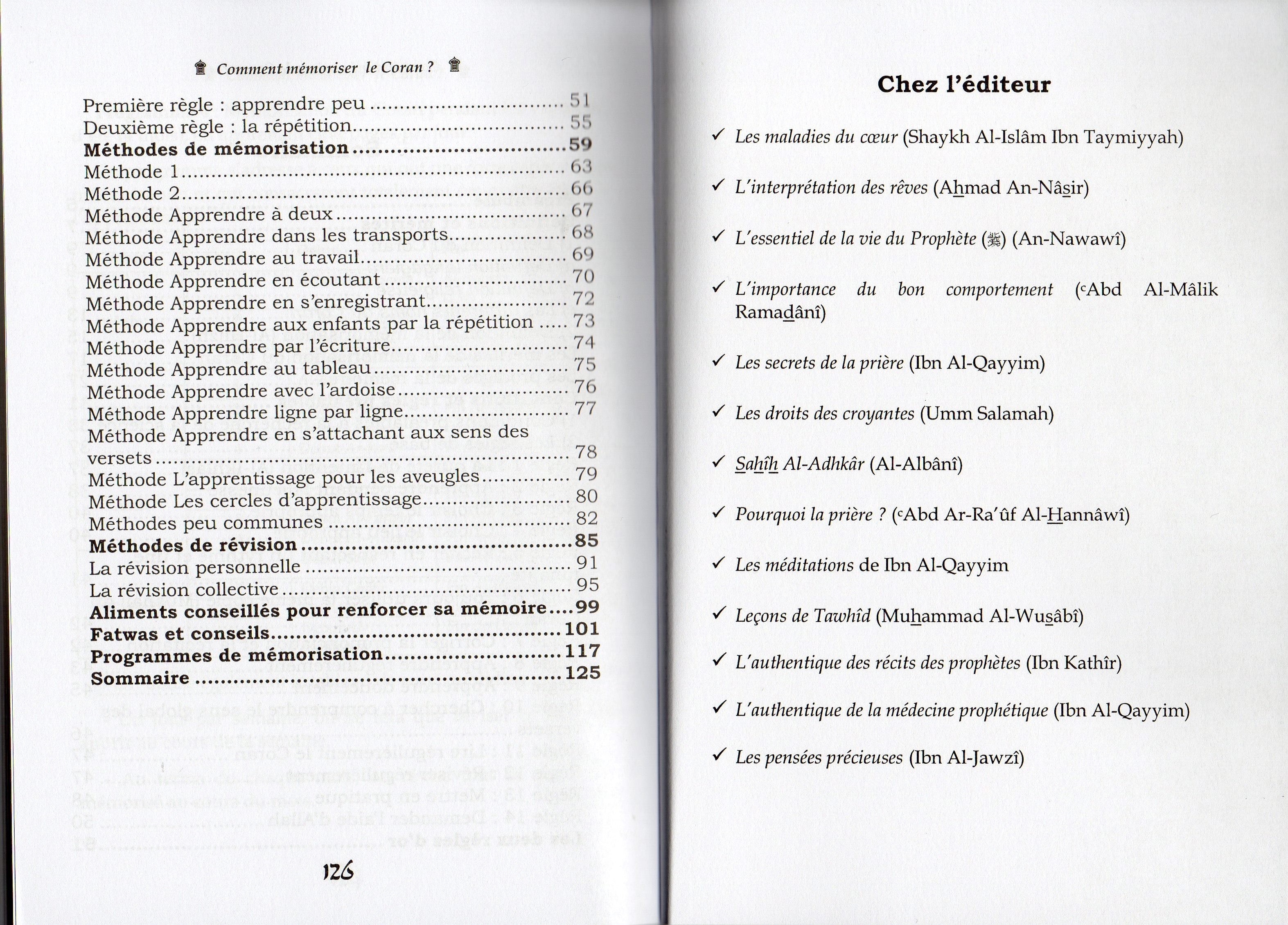 COMMENT MEMORISER LE CORAN