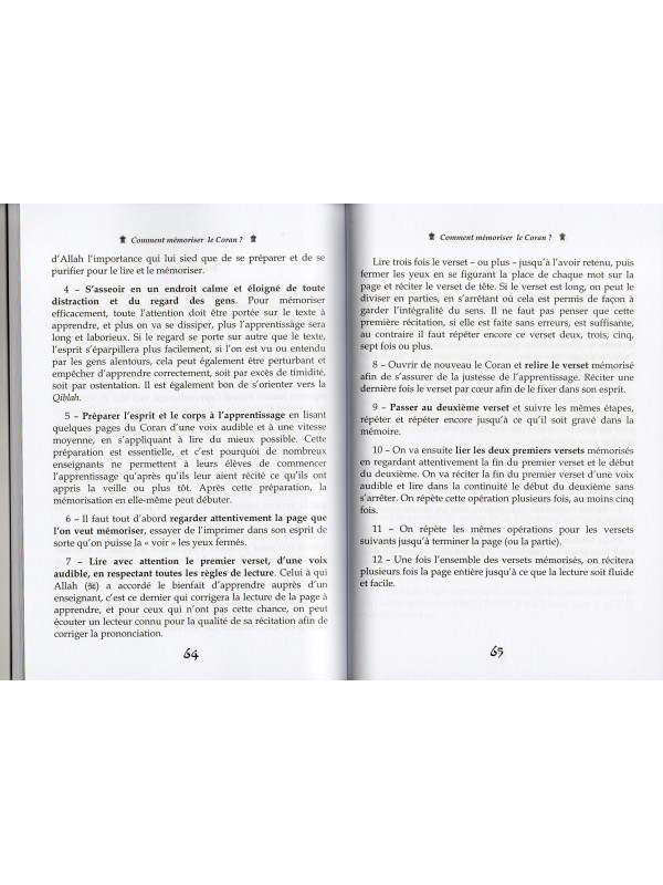 COMMENT MEMORISER LE CORAN