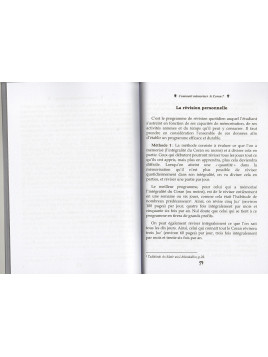 COMMENT MEMORISER LE CORAN