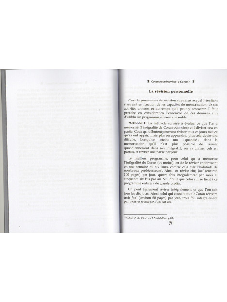 COMMENT MEMORISER LE CORAN