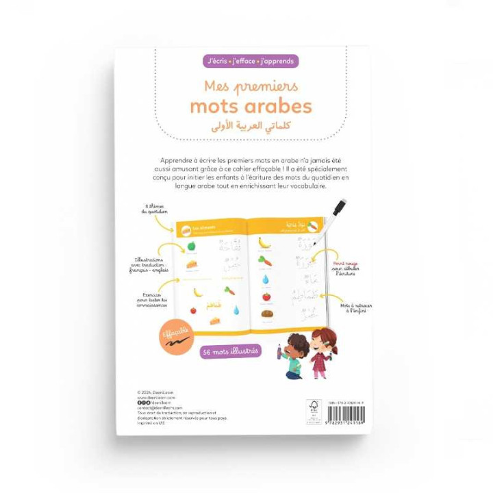 J'écris j'efface j'apprends : Mes premiers mots arabes - Editions DeeniLearn