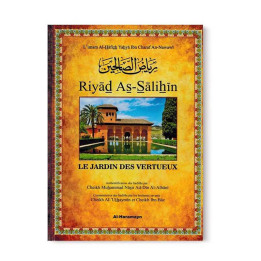 Riyad As-Sâlihîn - avec commentaires et authentification - Al Haramayn