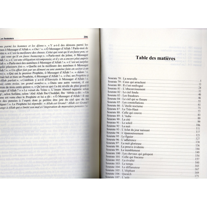 EXEGESE JOUZ AMMA IBN KATHIR