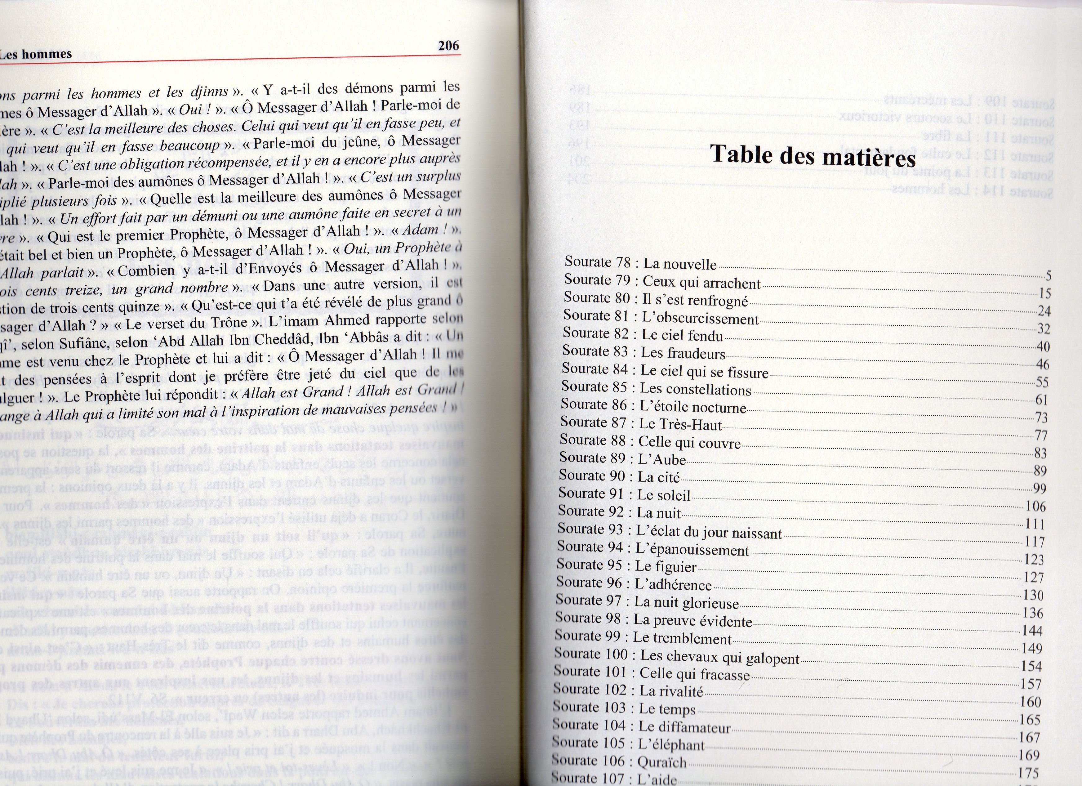 EXEGESE JOUZ AMMA IBN KATHIR