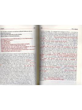 EXEGESE JOUZ AMMA IBN KATHIR