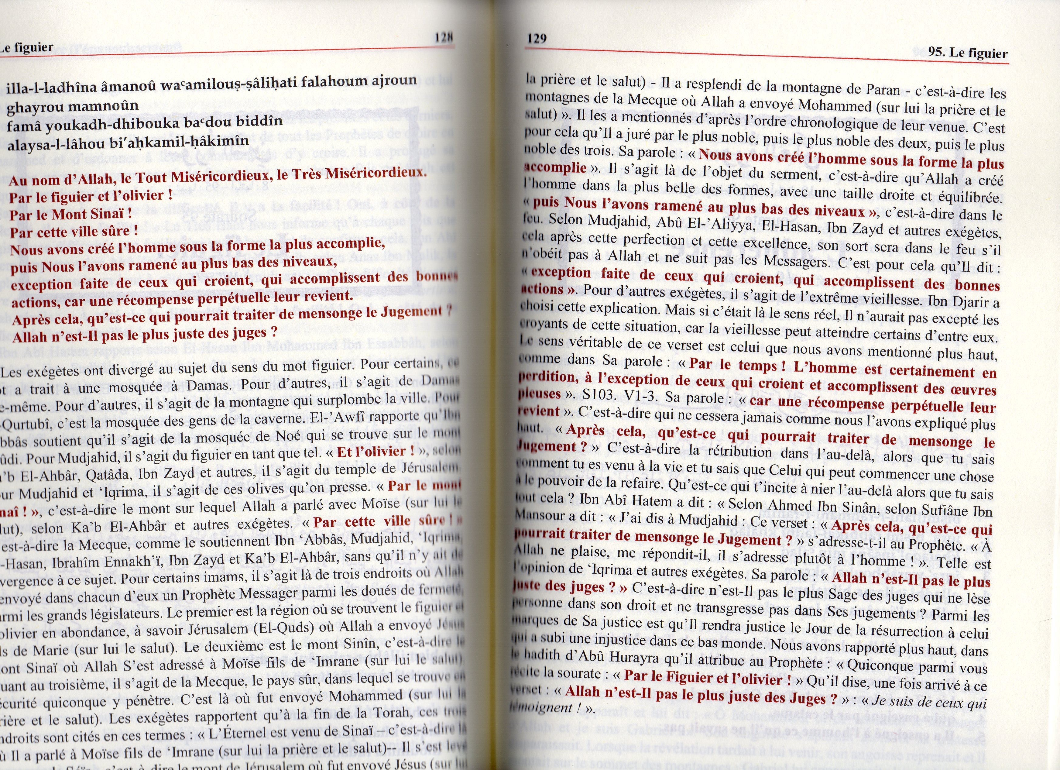 EXEGESE JOUZ AMMA IBN KATHIR