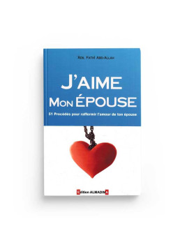 J'aime mon épouse - Adil...