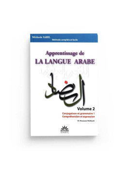 Apprentissage de la Langue...