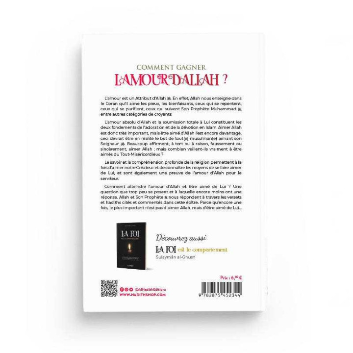 Comment gagner l'amour d'Allah - Faysal al Hâshidî - Editions Al hadith