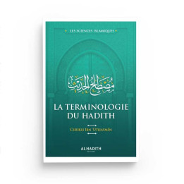 La terminologie du hadith