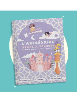 L'abécédaire arabe à...