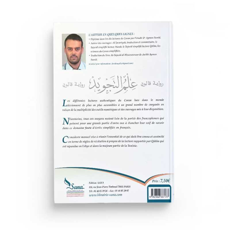 le Tajwid Simplifié - Farid Ouyalize - Edition Sana