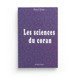 le Tajwid Simplifié - Farid Ouyalize - Edition Sana