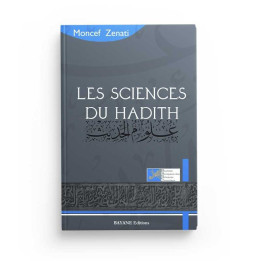 le Tajwid Simplifié - Farid Ouyalize - Edition Sana